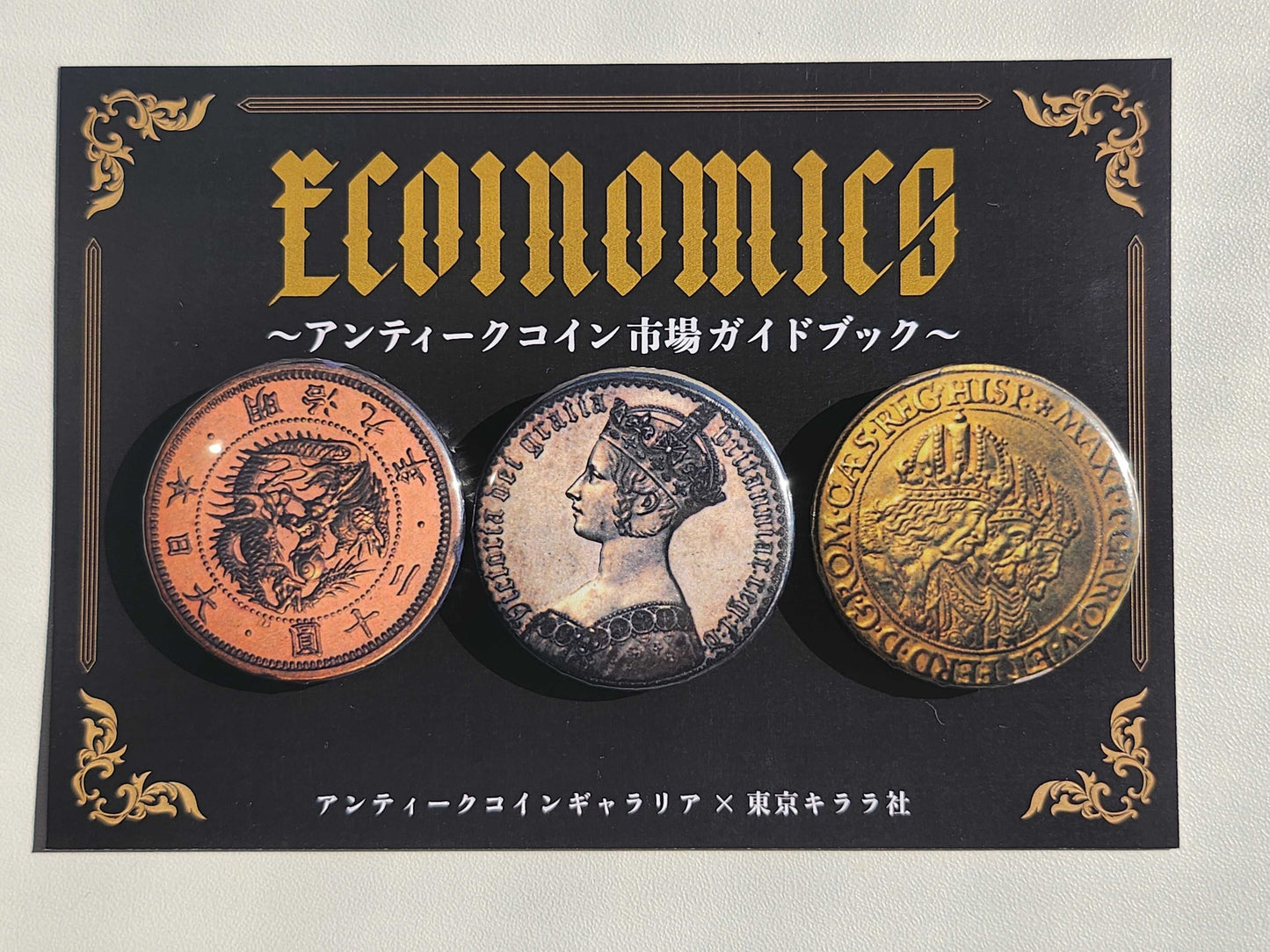 アンティークコイン缶バッジ